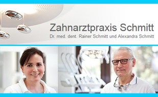 Bild zu Schmitt, Rainer, Dr. med. dent. & Alexandra Schmitt - Zahnarztpraxis Schmitt in Berlin Bild zu Schmitt, Rainer, Dr. med. dent. & Alexandra Schmitt - Zahnarztpraxis Schmitt in Berlin